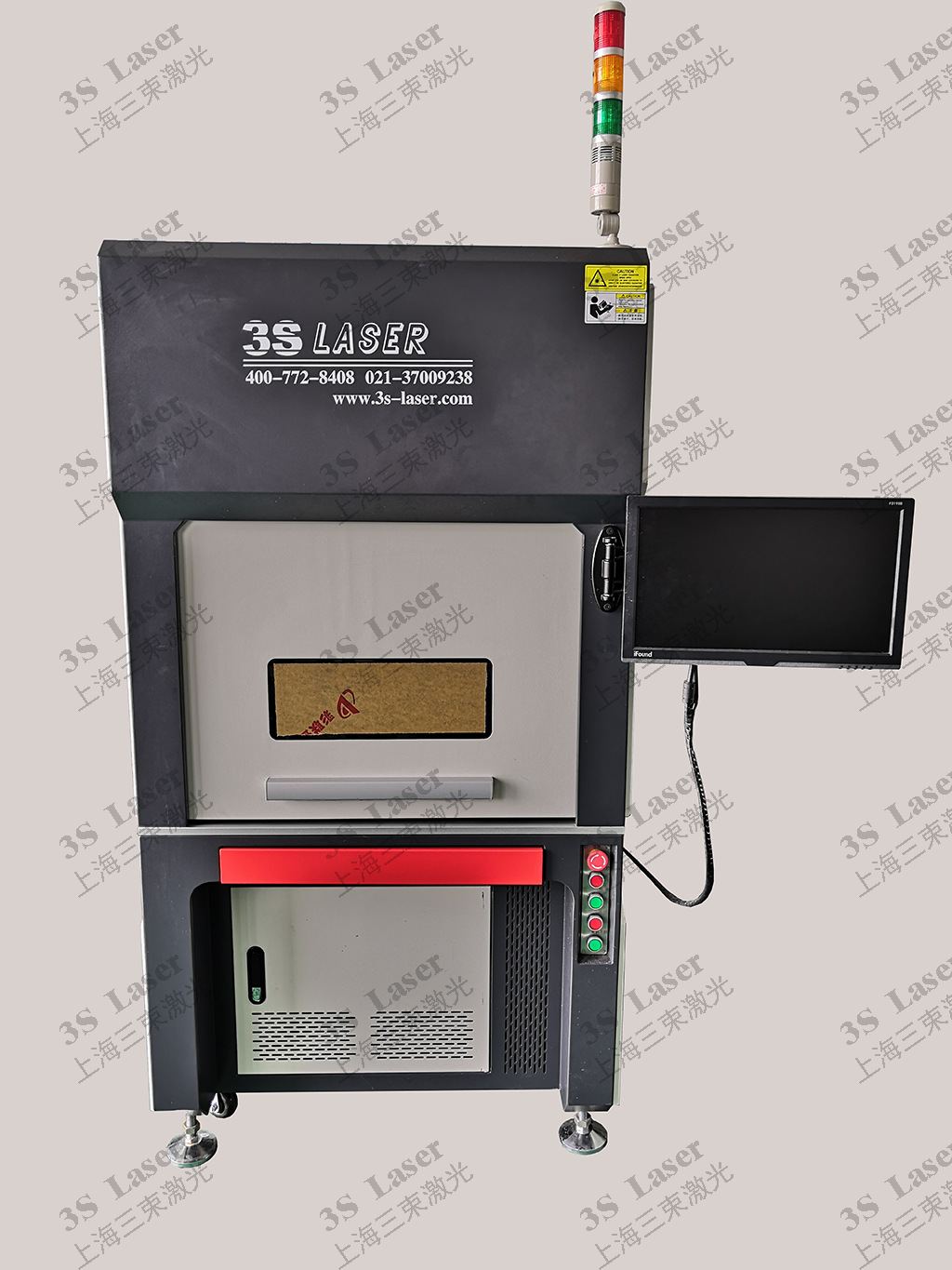 2、中恒三禾光纖激光焊接機有什么優(yōu)勢