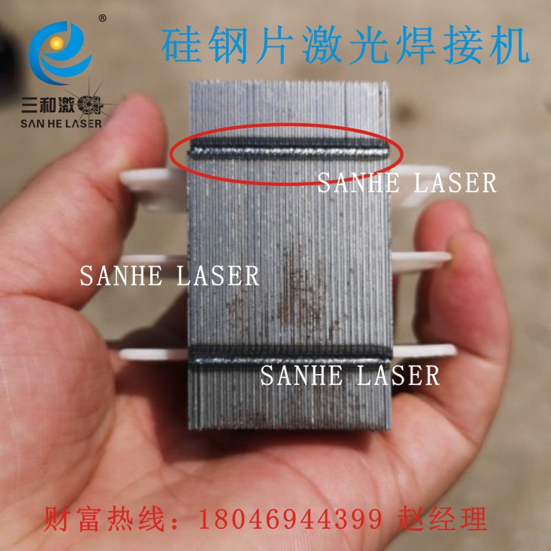 2.如何操作塑料焊接？